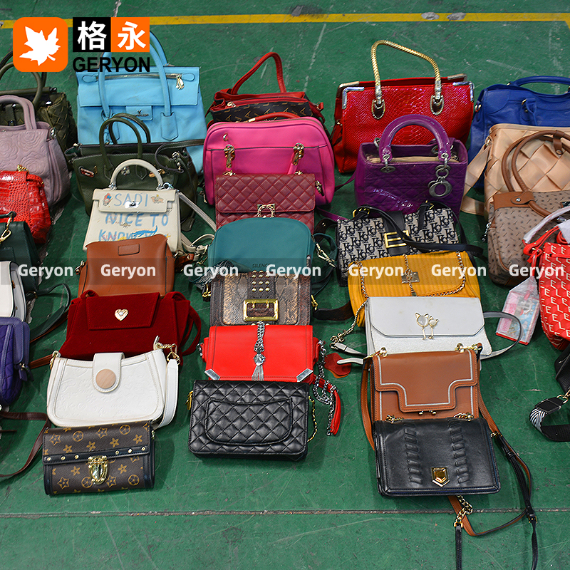 Jordanian used bags_geryonvintage