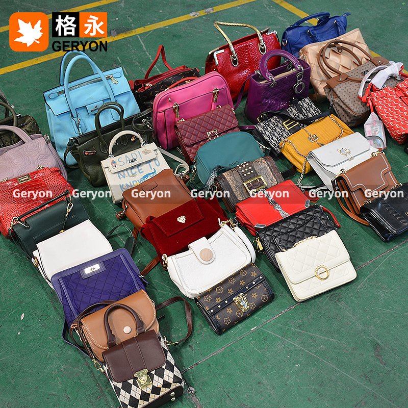 Lebanon used bags_geryon vintage