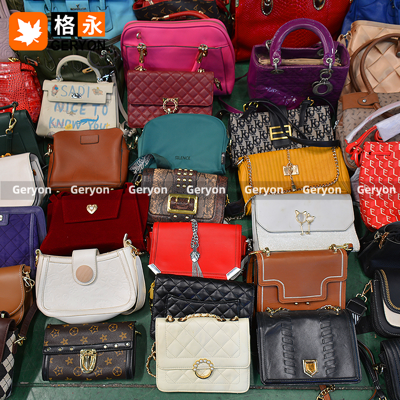 Yemen used bags_geryon vintage
