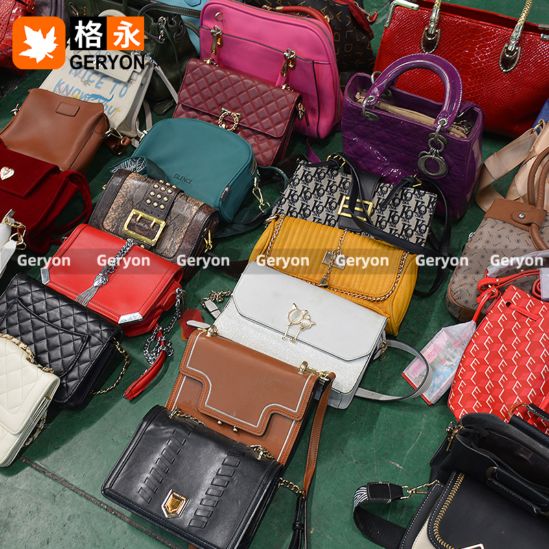 Yemen used bags_geryonvintage