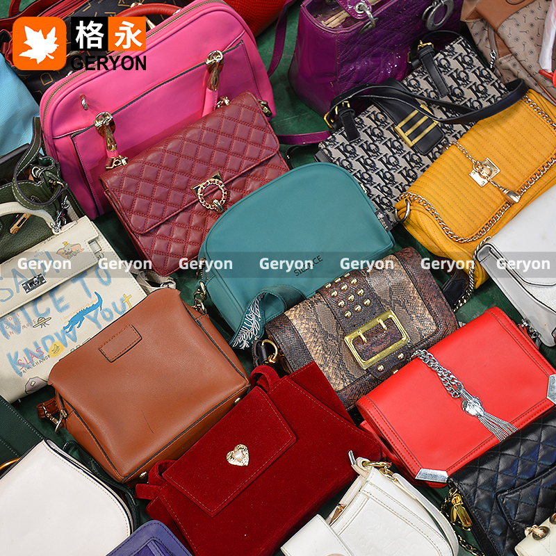 Ukraine used bags_geryon vintage
