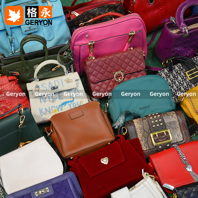 Georgia used bags_geryon vintage
