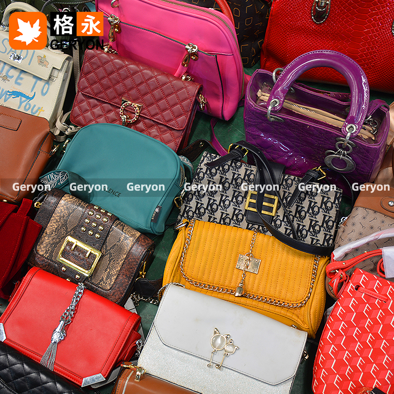 Georgia used bags_geryonvintage