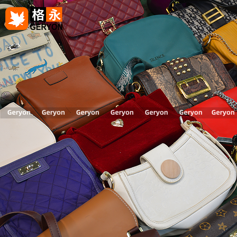 Kazakhstan used bags_geryon vintage
