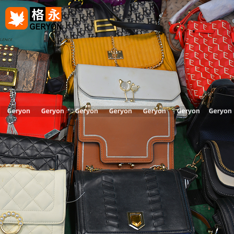 Uzbekistan used bags_geryon vintage