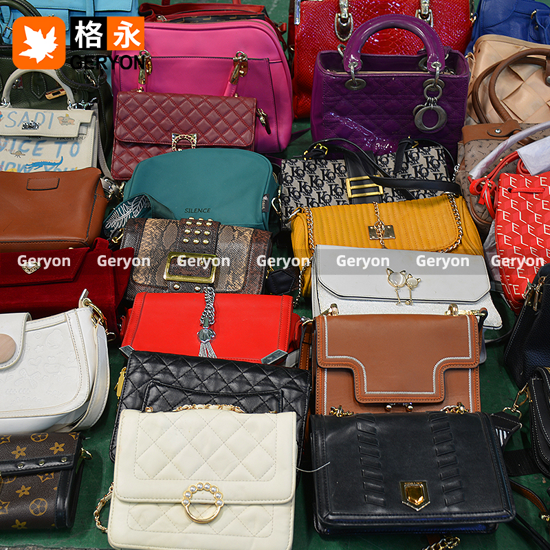 Uzbekistan used bags_geryonvintage