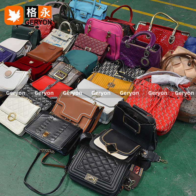 Kyrgyzstan used bags_geryonvintage