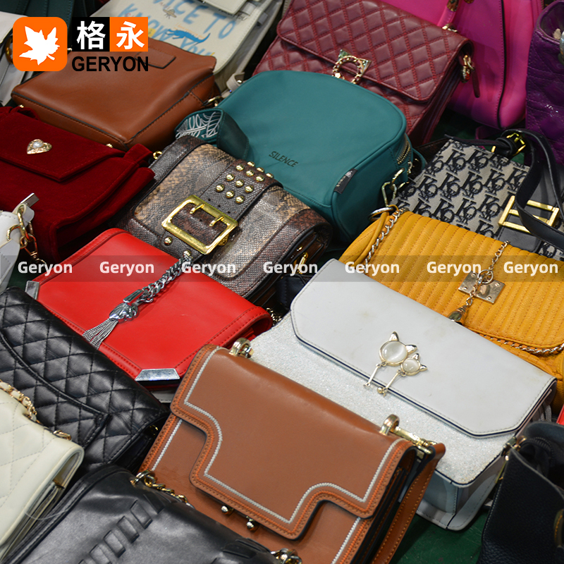 Kyrgyzstan used bags_geryonvintage
