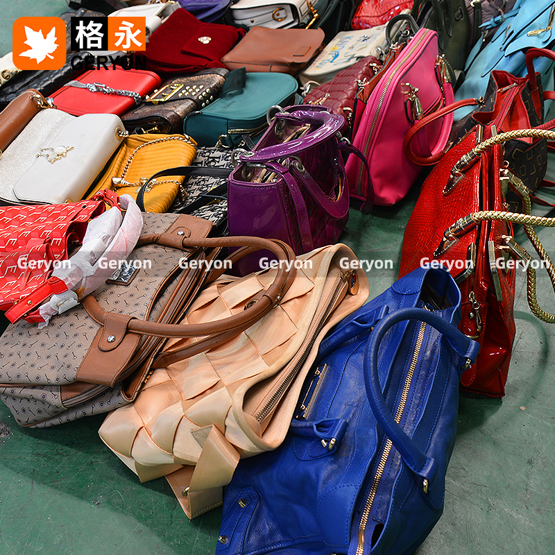 Tajikistan used bags_geryon vintage