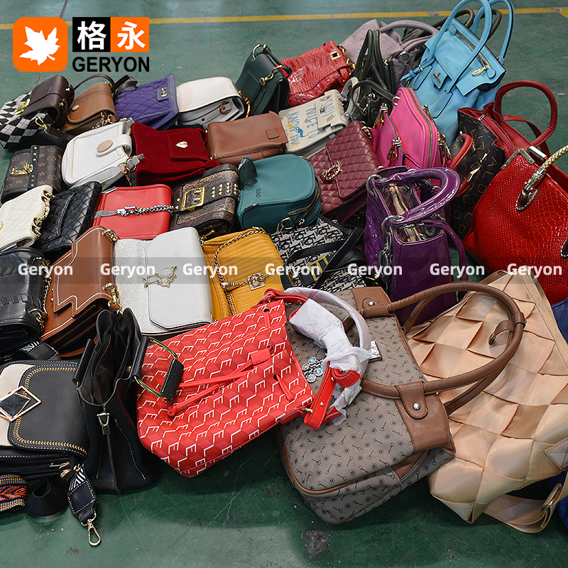 Tajikistan used bags_geryonvintage