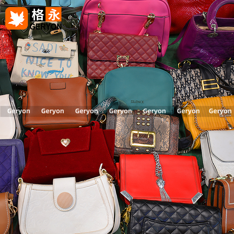 Madagascar used bags_geryonvintage