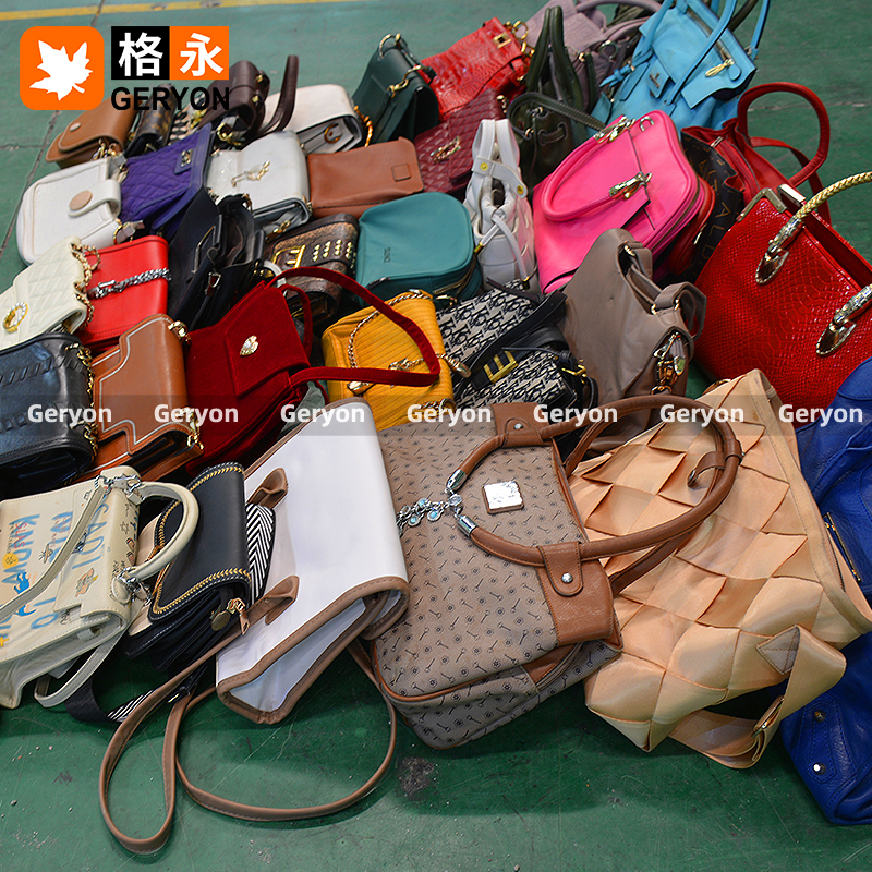 Sierra Leone used bags_geryon vintage