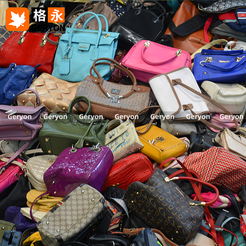 Guinea used bags_geryonvintage