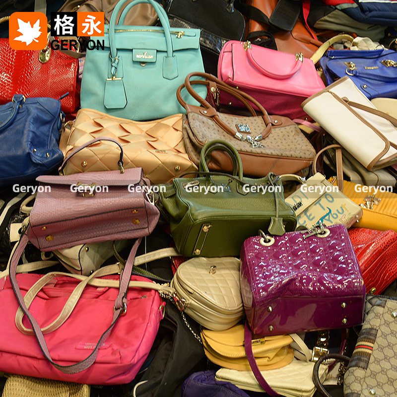 Niger used bags_geryonvintage