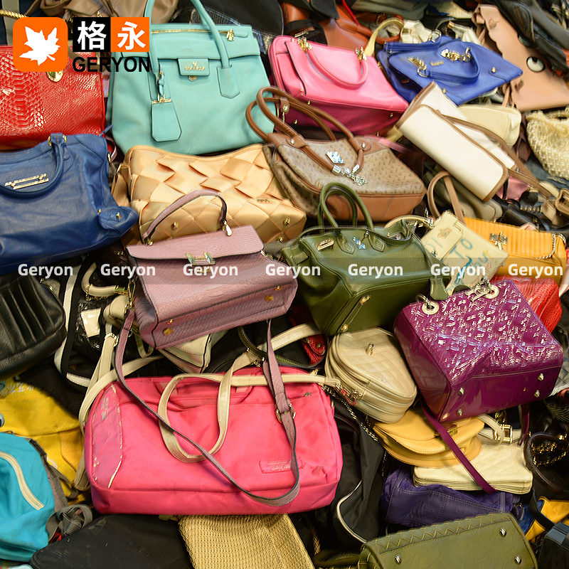 Niger used bags_geryon vintage