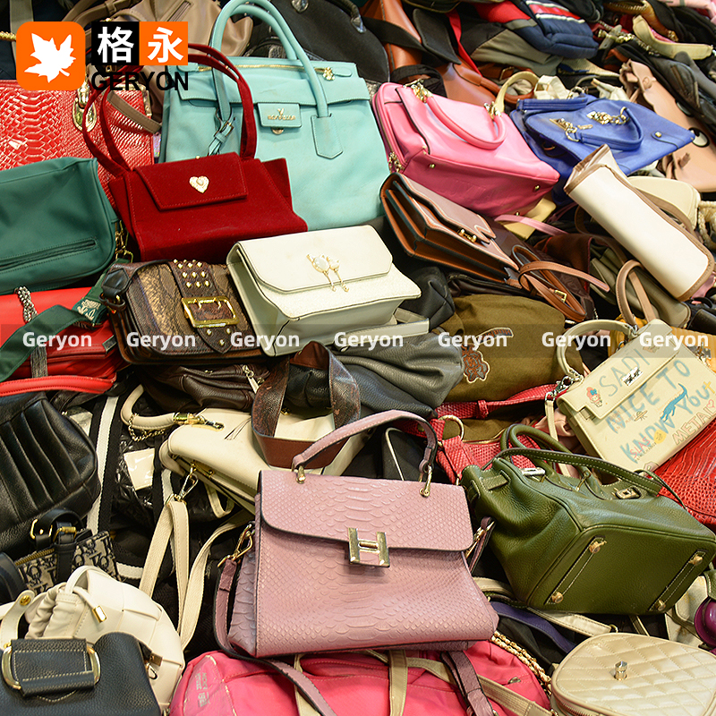 Chad used bags_geryonvintage