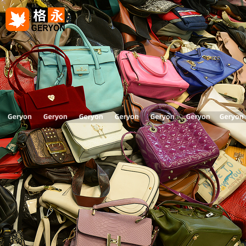 Chad used bags_geryon vintage