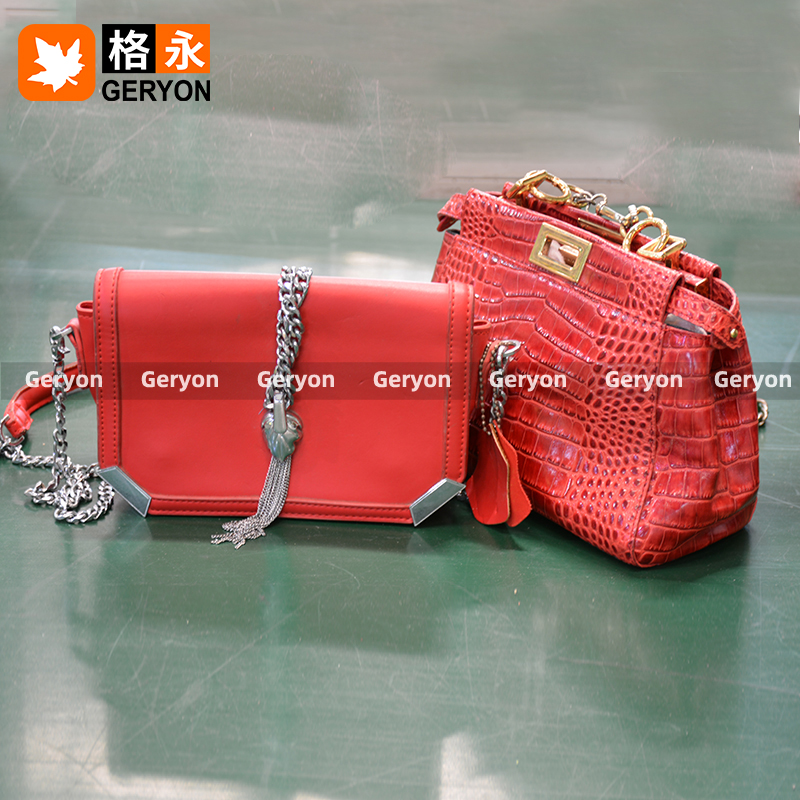  Afghanistan used bags_geryonvintage