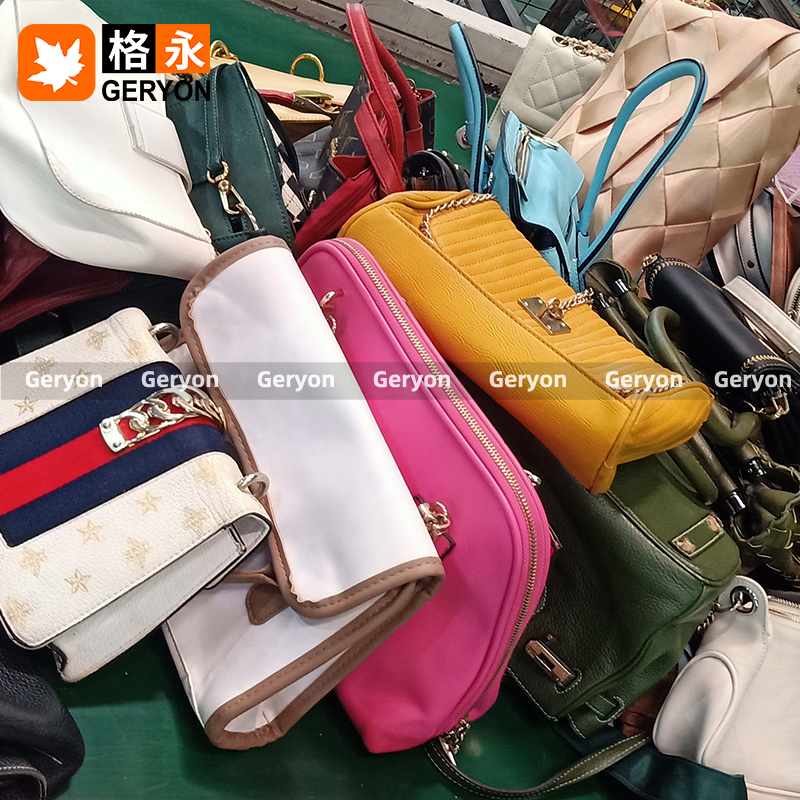 Turkmenistan used bags_geryon vintage