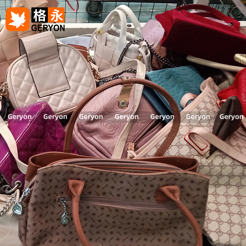 Turkmenistan used bags_geryonvintage