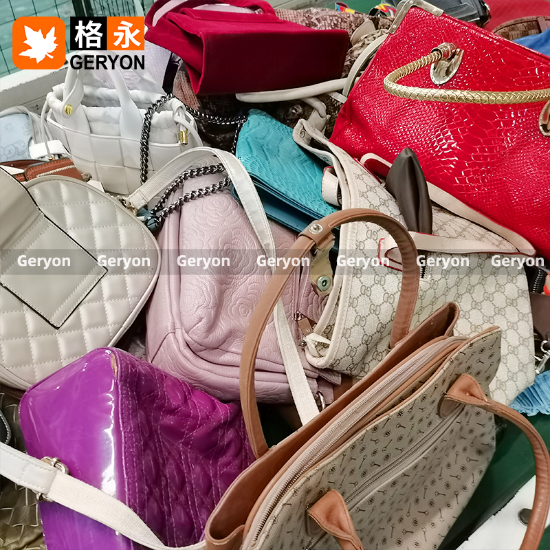 Palestine used bags_geryon vintage