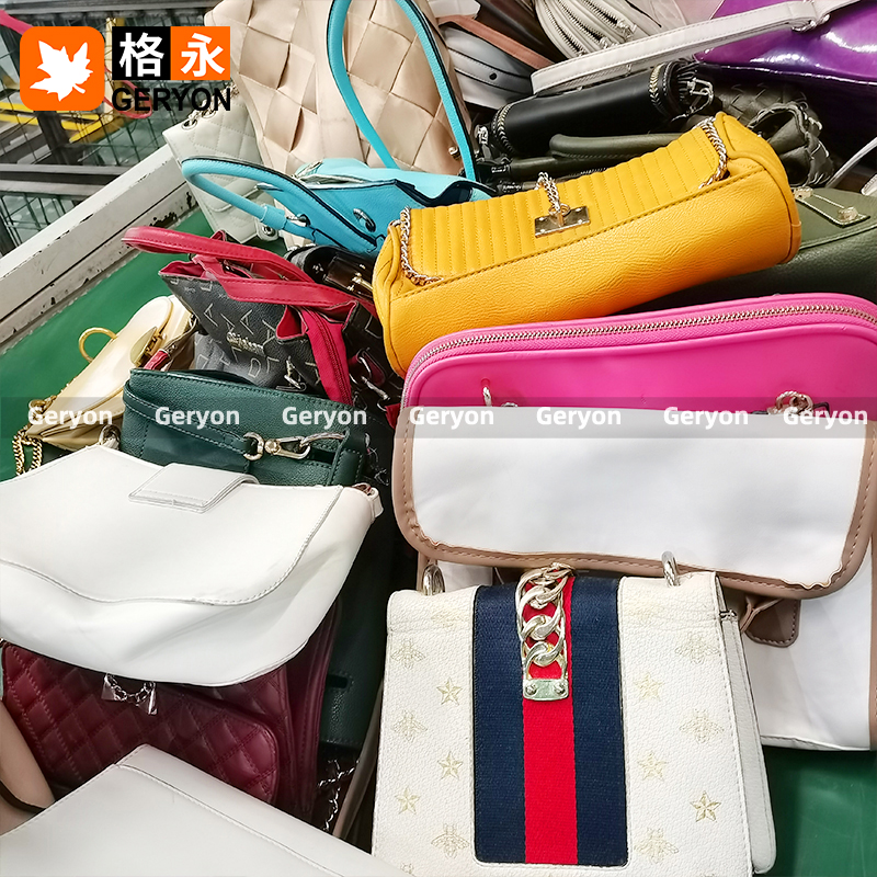 Palestine used bags_geryonvintage