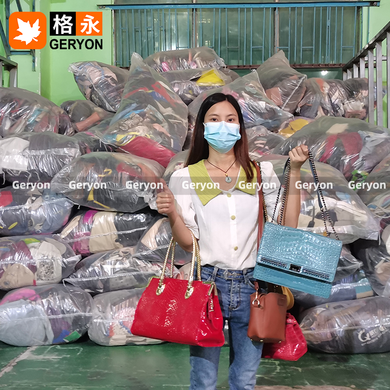 Maldives used bags_geryonvintage