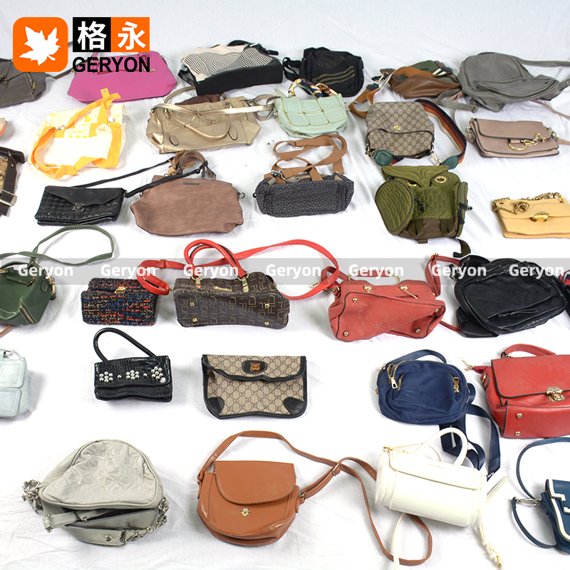 Bhutan used bags_geryon vintage