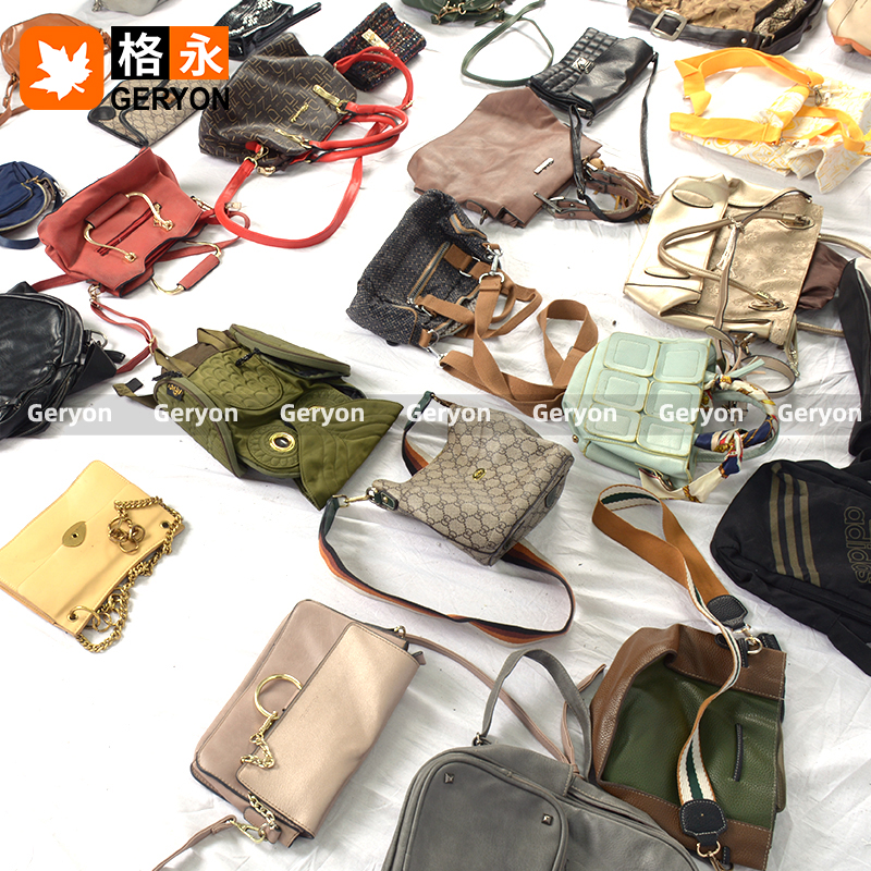 El Salvador used bags_geryon vintage