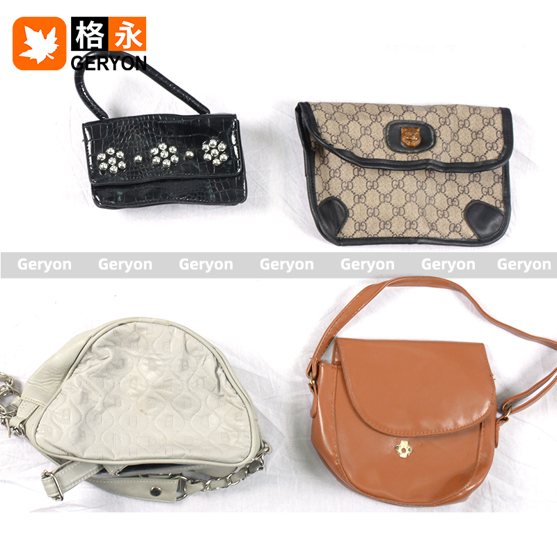 Honduras used bags_geryon vintage