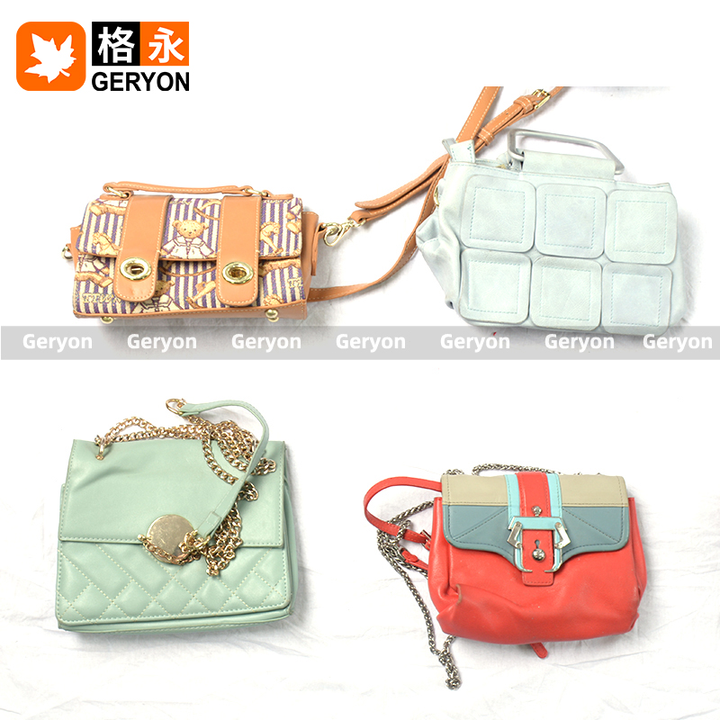 Honduras used bags_geryonvintage
