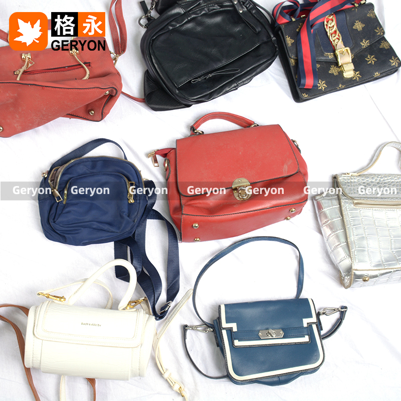 Nicaragua used bags_geryonvintage