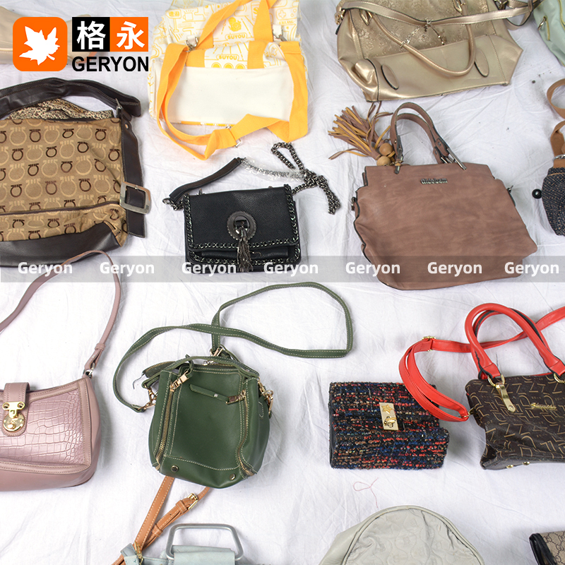 Guyana used bags_geryon vintage