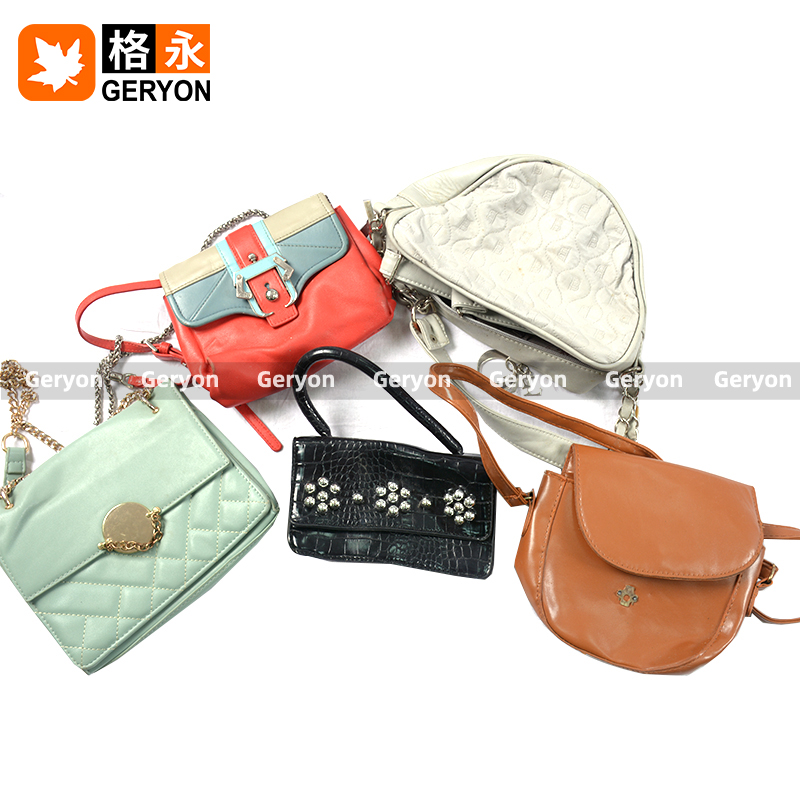 Guyana used bags_geryonvintage