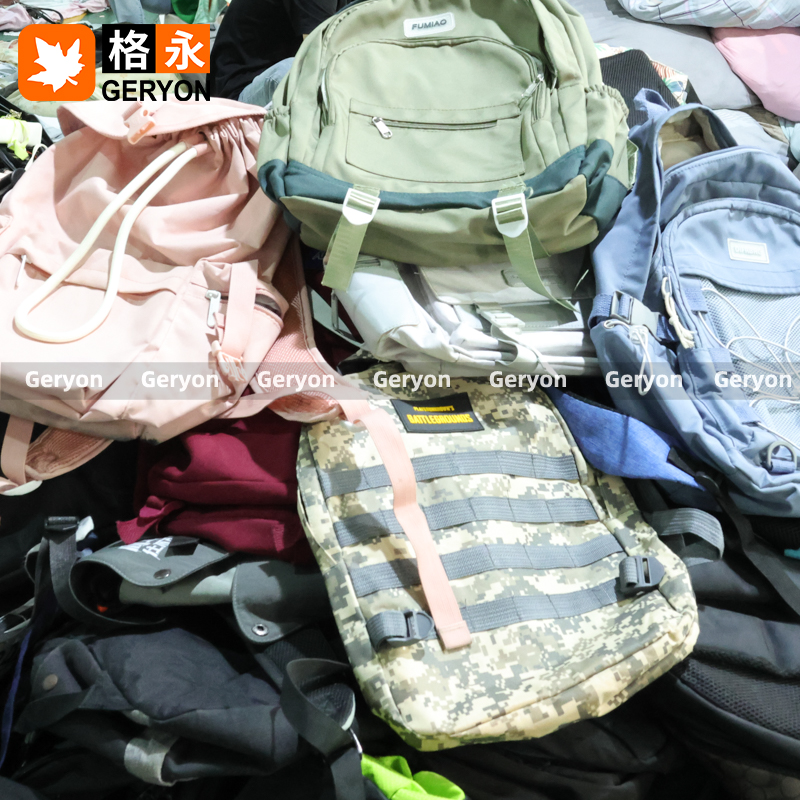 Suriname used bags_geryonvintage