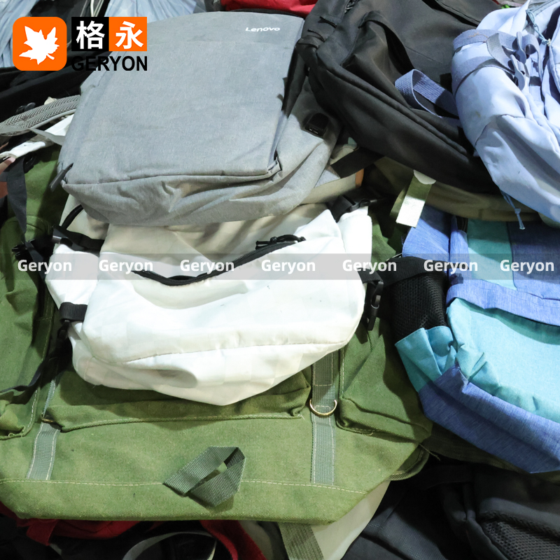Dominican Republic used bags_geryonvintage