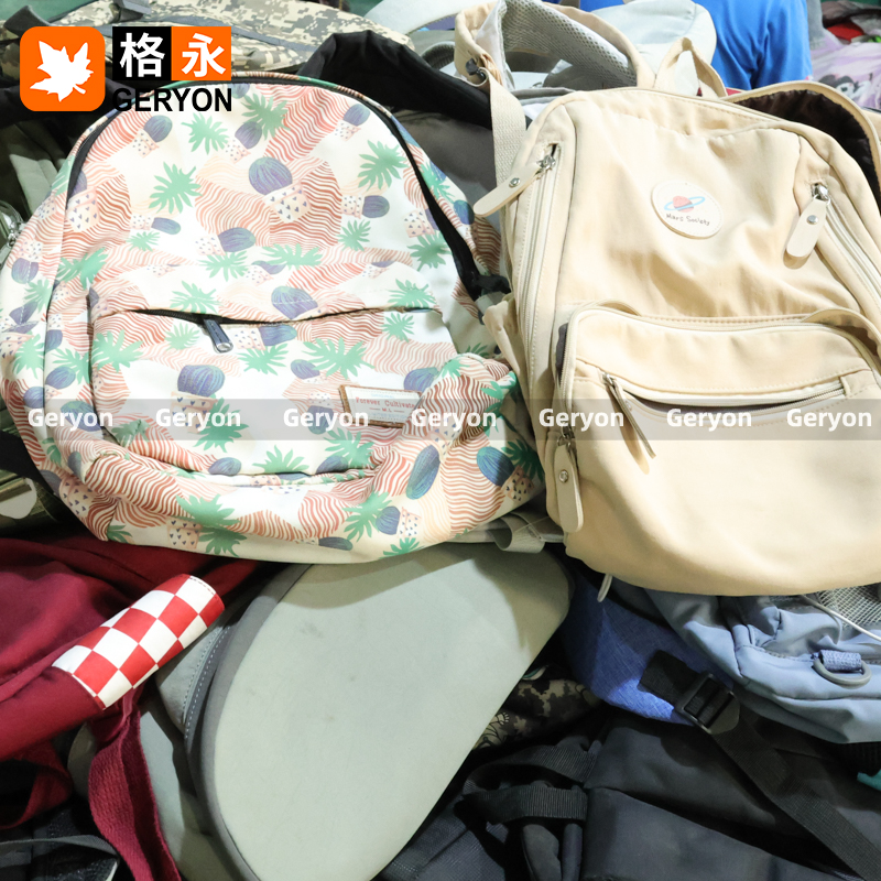 Dominican Republic used bags_geryon vintage