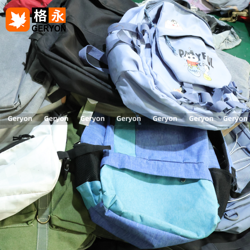Algeria used bags_geryonvintage