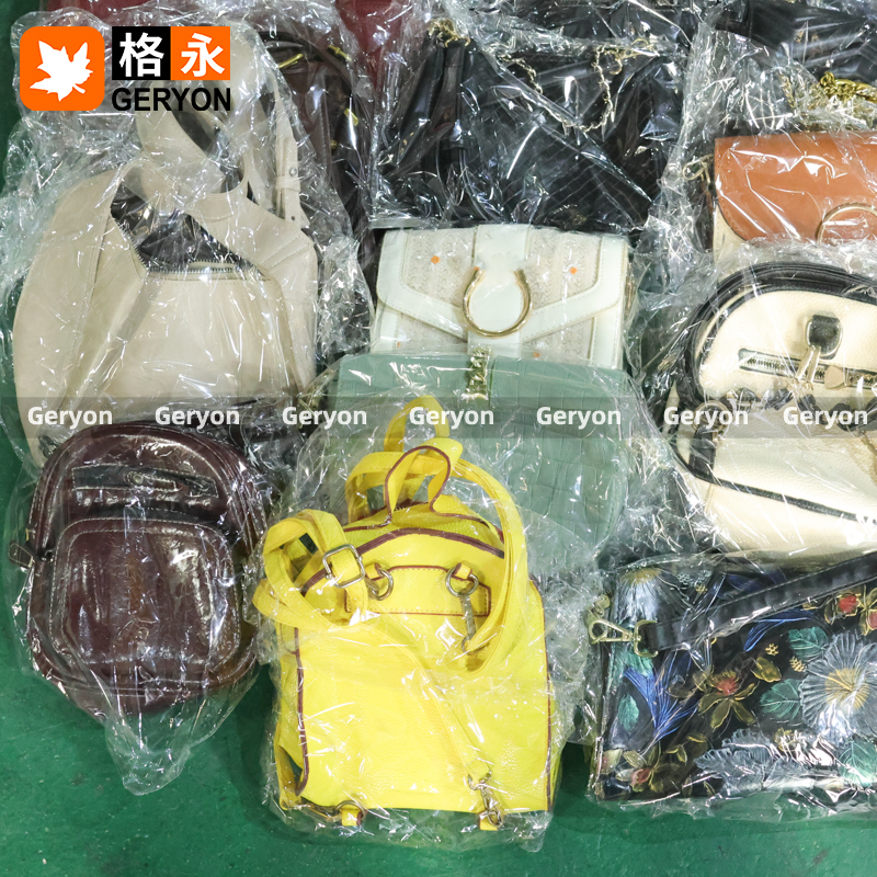 Sudan used bags_geryon vintage