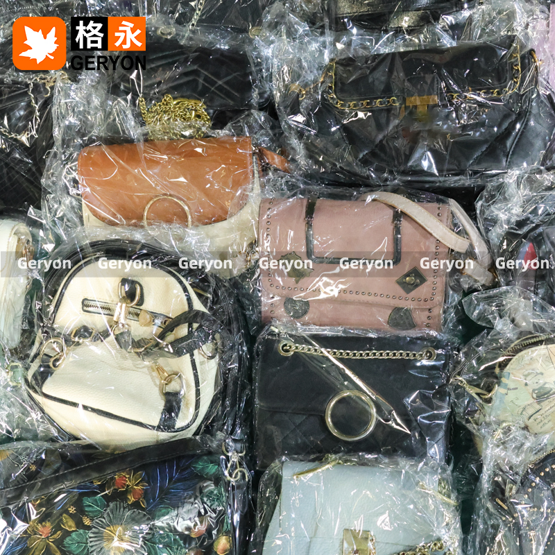 Tunisia used bags_geryonvintage