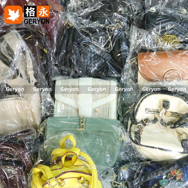 Libya used bags_geryonvintage