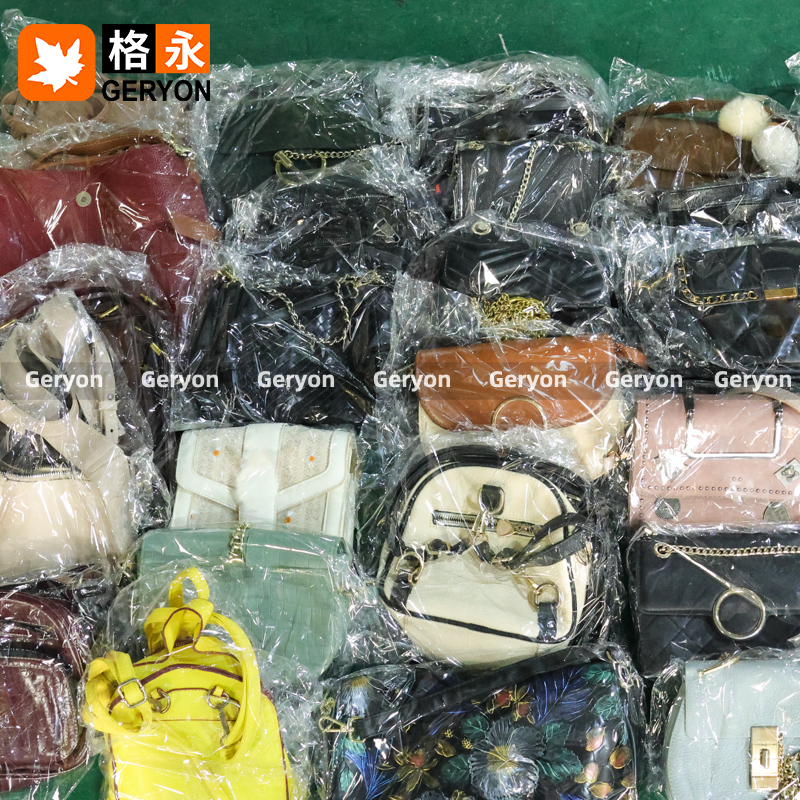 United Kingdom used bags_geryonvintage