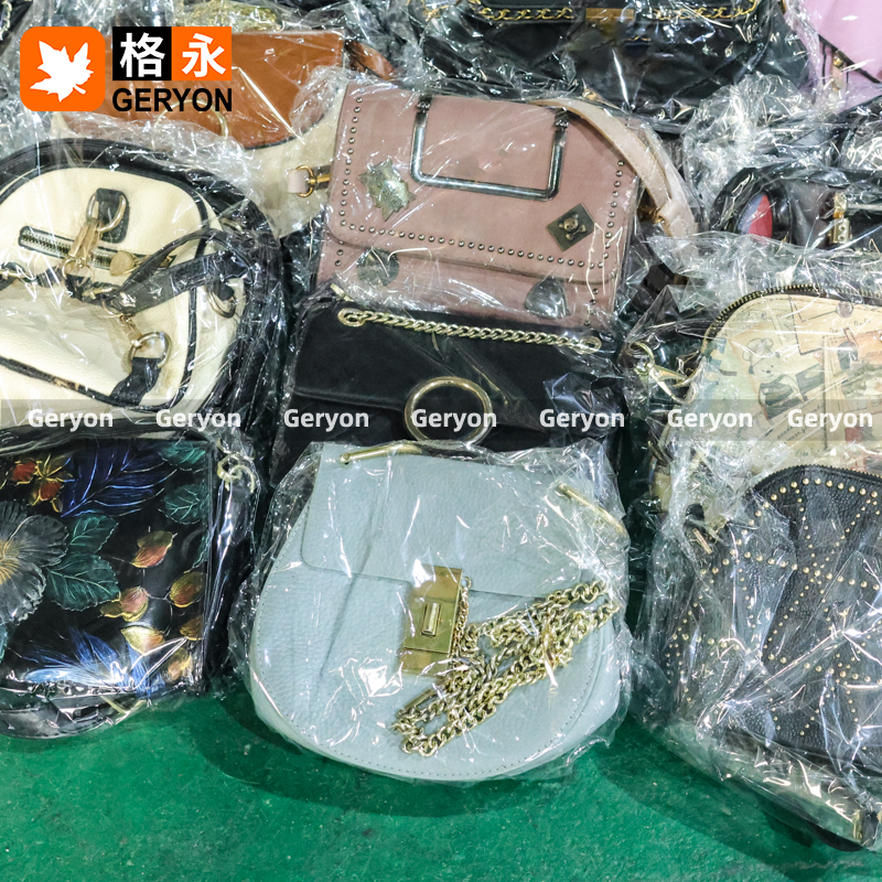 United Kingdom used bags_geryon vintage