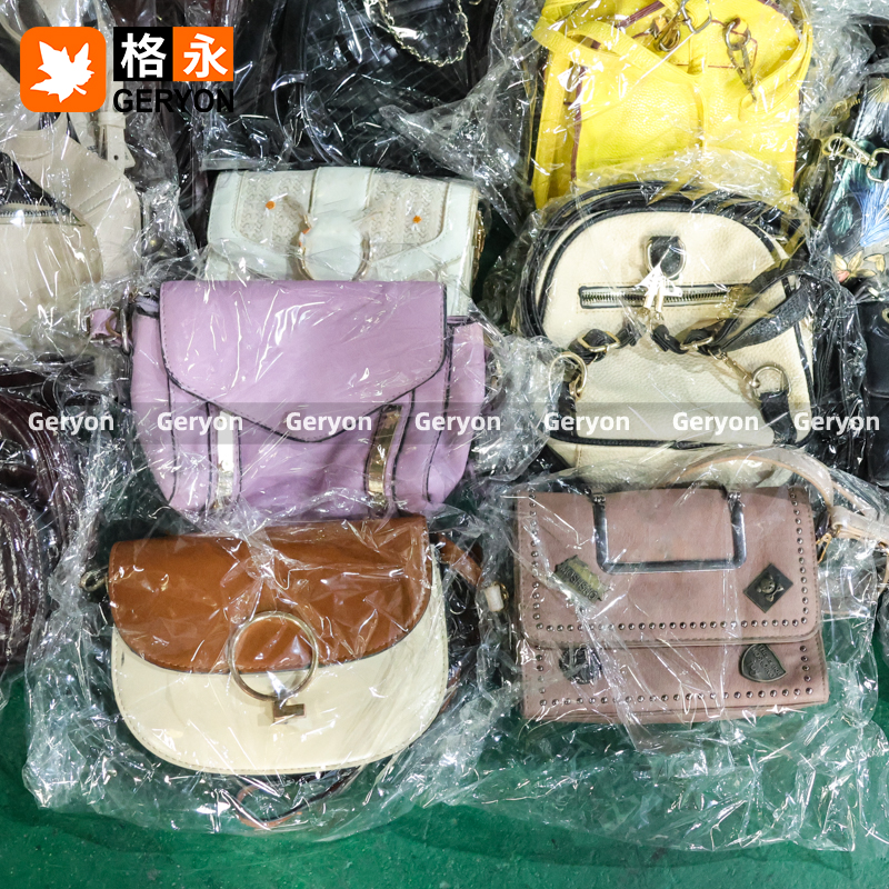 Germany used bags_geryonvintage