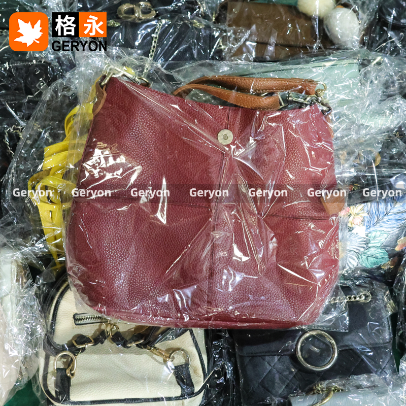 Canada used bags_geryon vintage