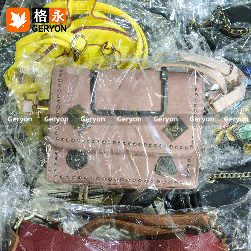 Australia used bags_geryonvintage