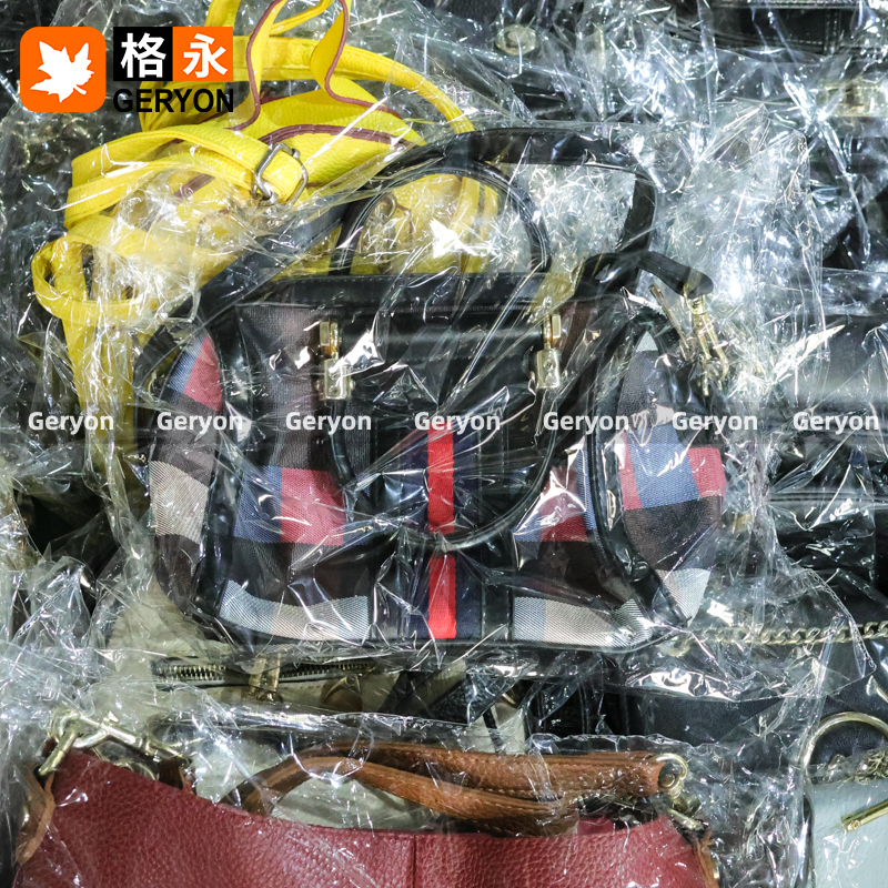 Japan used bags_geryon vintage