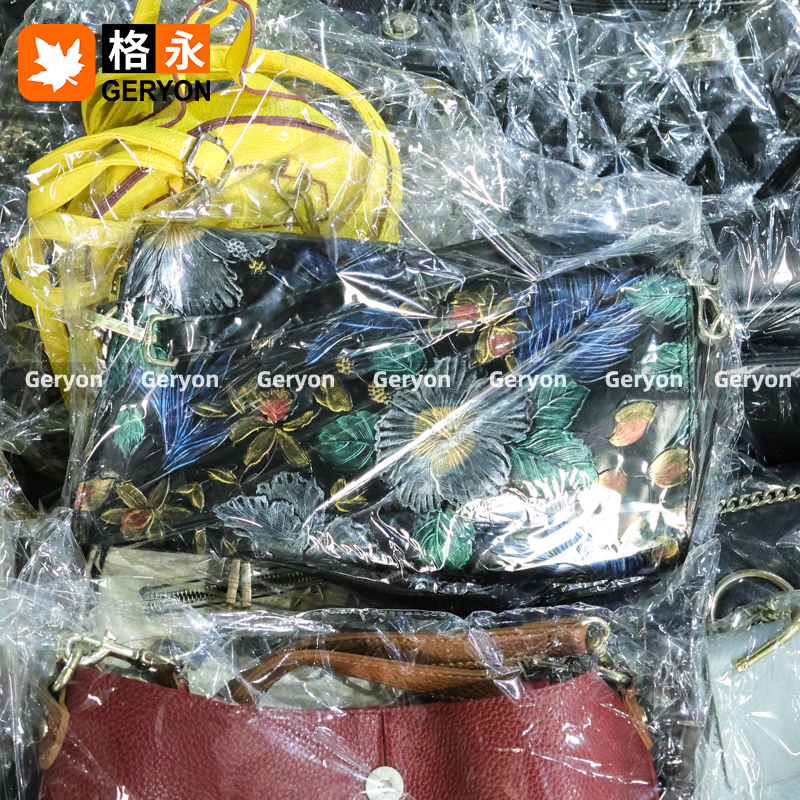 Japan used bags_geryonvintage