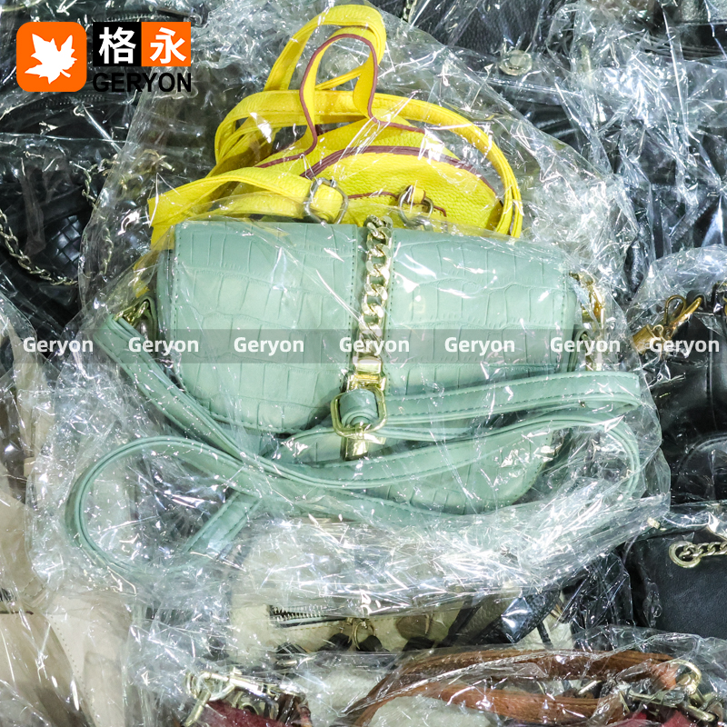 Korea used bags_geryonvintage