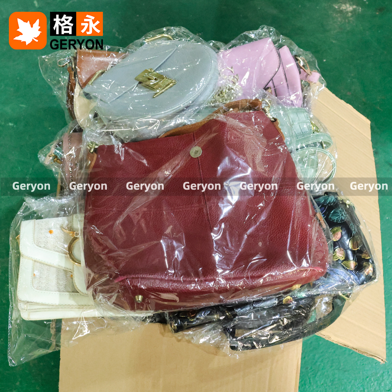 Spain used bags_geryon vintage